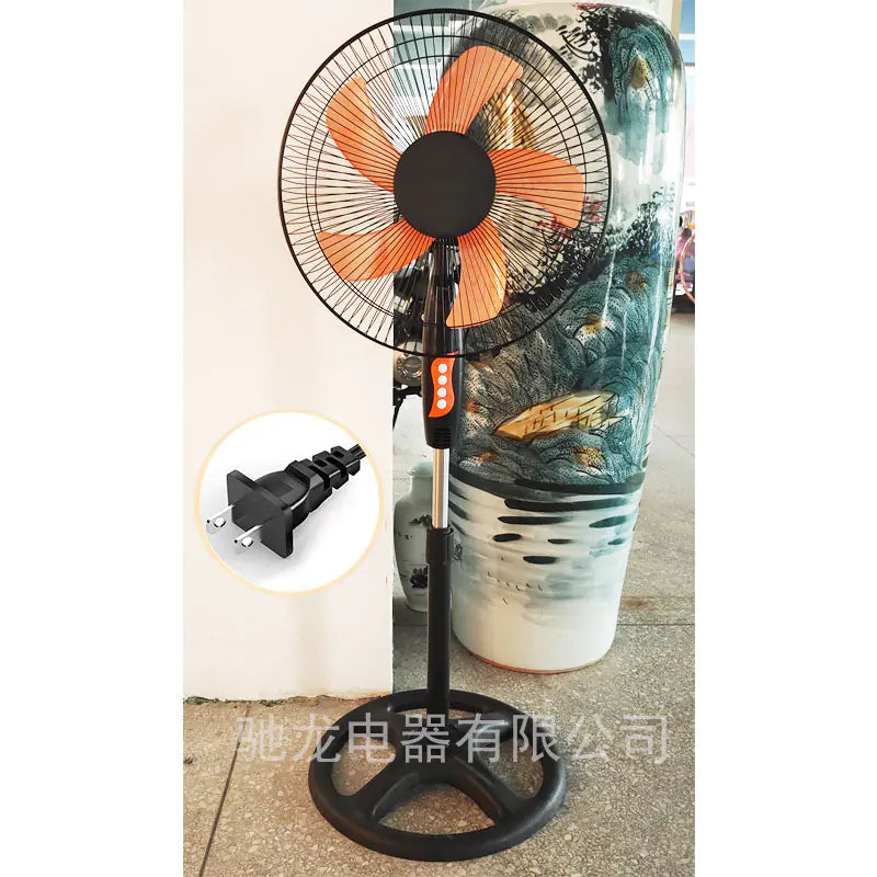 16-Inch Home Standing Fan - 220V Quiet Oscillating
