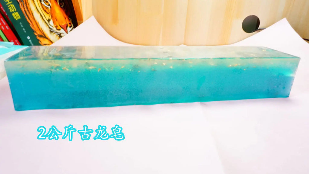 2kg Long Bar Yunnan Handmade Cologne Soap