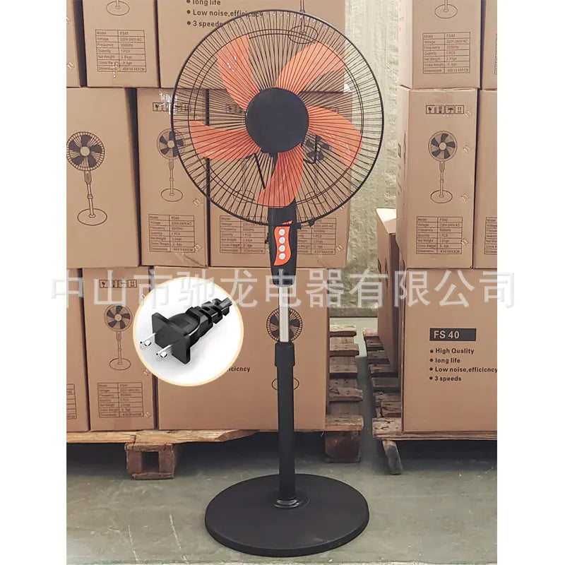16-Inch Home Standing Fan - 220V Quiet Oscillating
