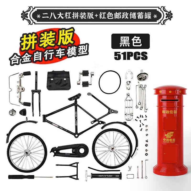 1:8 Scale Classic Retro Bicycle Alloy Model Toy