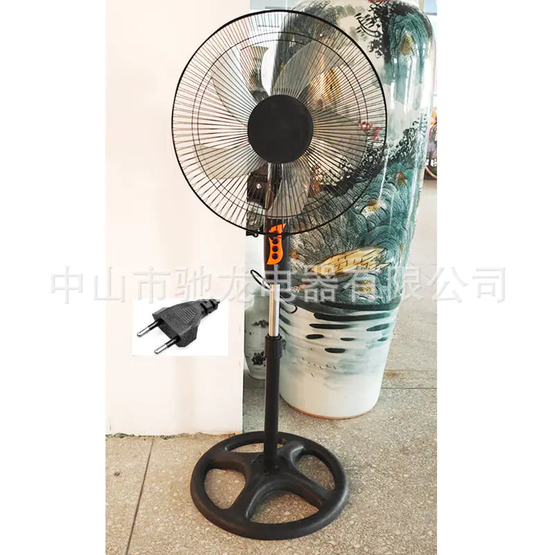 16-Inch Home Standing Fan - 220V Quiet Oscillating
