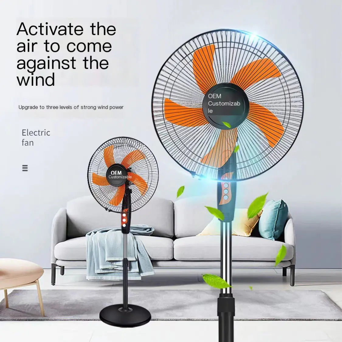 16-Inch Home Standing Fan - 220V Quiet Oscillating