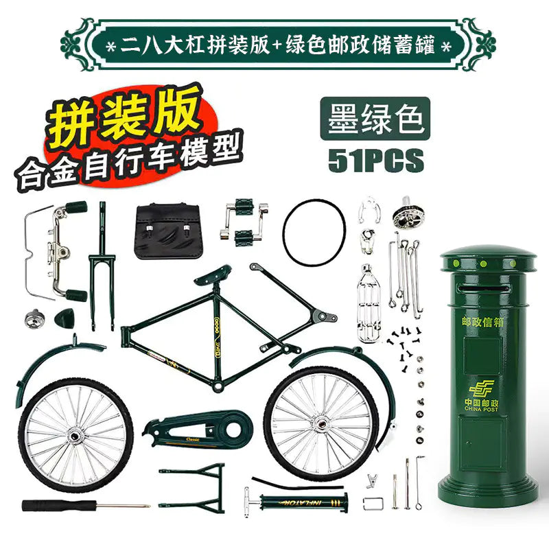 1:8 Scale Classic Retro Bicycle Alloy Model Toy
