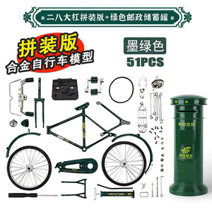 1:8 Scale Classic Retro Bicycle Alloy Model Toy