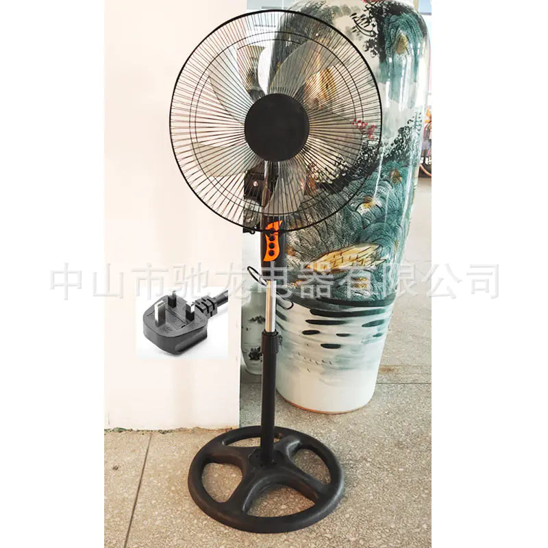 16-Inch Home Standing Fan - 220V Quiet Oscillating