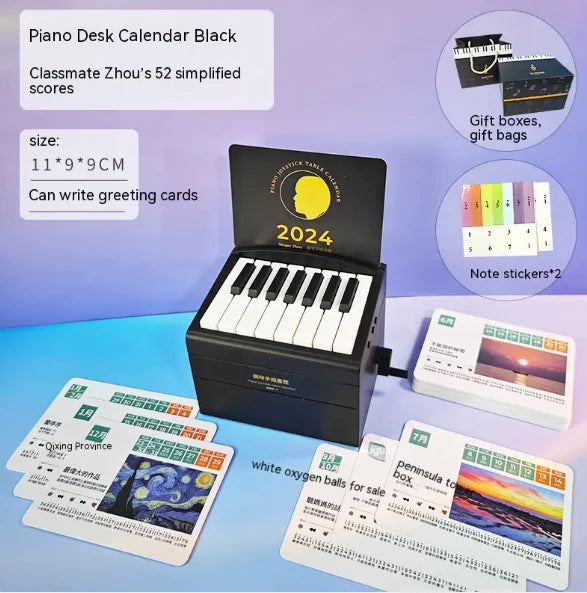 Revvo Piano