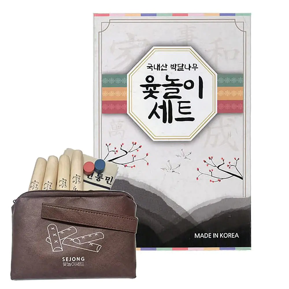 DEAD SKIN YUTNORI Korean Board Games 윷놀이 Floor Games for Family Adults Party Strategy Wood Stick Games Premium Wood