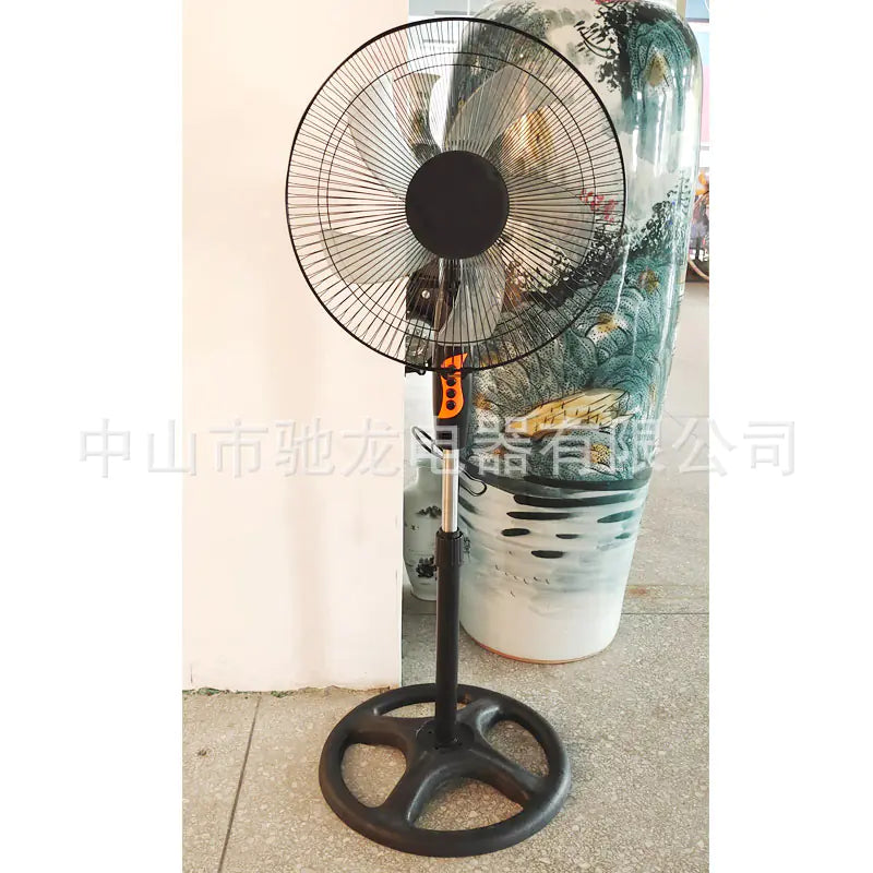 16-Inch Home Standing Fan - 220V Quiet Oscillating