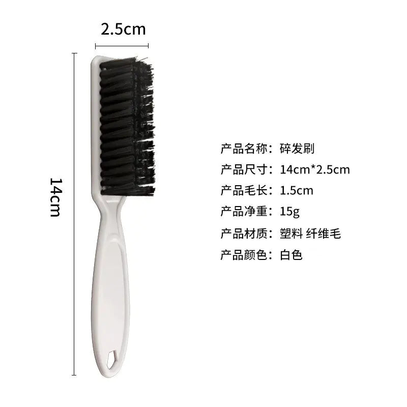 Vintage Barber Oil Head and Beard Brush 2-in-1 Cleaning Tool