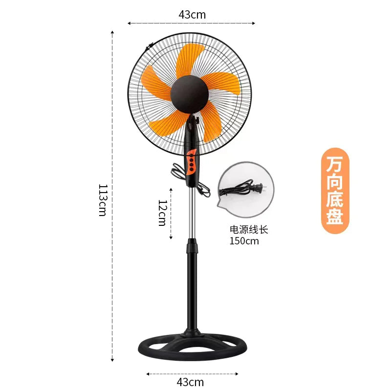 16-Inch Home Standing Fan - 220V Quiet Oscillating