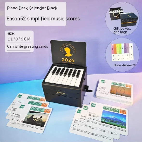 Revvo Piano