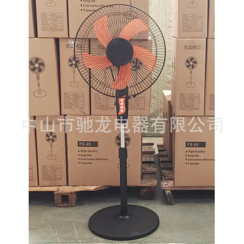 16-Inch Home Standing Fan - 220V Quiet Oscillating